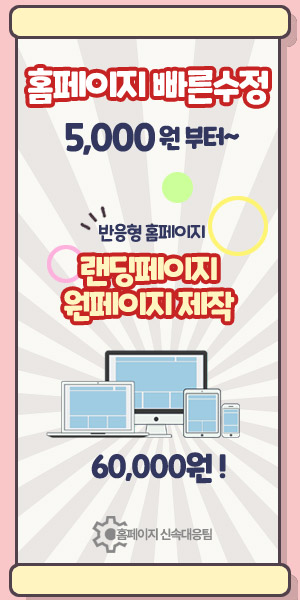 exr.kr